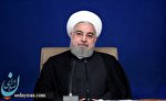 روحانی: اگر متحد باشیم تحریم ها به زودی برداشته می شود/ افراط و تفریط نکنیم روحانی: اگر متحد باشیم تحریم ها به زودی برداشته می شود/ افراط و تفریط نکنیم