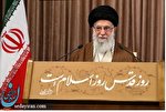 مقام معظم رهبری: فلسطین مهمترین مسئله امت اسلامی است/ زوال رژیم صهیونیستی بدون وقفه ادامه خواهد داشت مقام معظم رهبری: فلسطین مهمترین مسئله امت اسلامی است/ زوال رژیم صهیونیستی بدون وقفه ادامه خواهد داشت