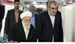 شرایط کاندیداتوری داوطلبان ریاست جمهوری در مصوبه جدید شورای نگهبان شرایط کاندیداتوری داوطلبان ریاست جمهوری در مصوبه جدید شورای نگهبان