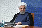 13 میلیون نفر گروه پرخطر تا پایان تیر واکسینه می شوند 13 میلیون نفر گروه پرخطر تا پایان تیر واکسینه می شوند