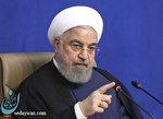 روحانی: چرا تشکر نمی کنید؟/ زبان تخریب و تحریف راه افتاده است روحانی: چرا تشکر نمی کنید؟/ زبان تخریب و تحریف راه افتاده است