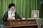 رهبر معظم انقلاب چهارشنبه 26 خرداد برای مردم سخنرانی می کند رهبر معظم انقلاب چهارشنبه 26 خرداد برای مردم سخنرانی می کند