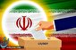 احتمال حمایت اصلاح طلبان از همتی و یا مهرعلیزاده منتفی شد