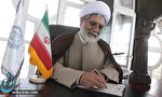 بیانیه دکتر رهامی در حمایت از همتی و تشکر از مهرعلیزاده بیانیه دکتر رهامی در حمایت از همتی و تشکر از مهرعلیزاده