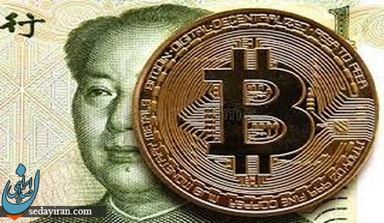 بدترین سناریوی ممکن/ خبری که باعث سقوط 1000 دلاری بیت کوین شد