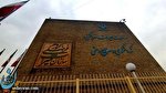 وزیری با نفوذ و پرقدرت در هیات دولت نیازمندیم وزیری با نفوذ و پرقدرت در هیات دولت نیازمندیم