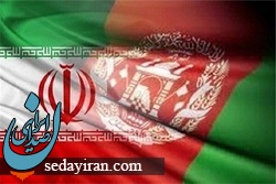 کالاهای ایرانی در بازار های افغانستان چه جایگاهی دارد؟