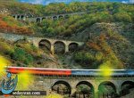راه آهن ایران به ثبت جهانی یونسکو رسید راه آهن ایران به ثبت جهانی یونسکو رسید
