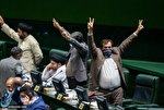 اسامی نمایندگان موافق با طرح صیانت از فضای مجازی اسامی نمایندگان موافق با طرح صیانت از فضای مجازی