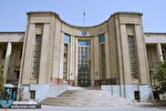 نامه هشدار آمیز 65 رئیس دانشگاه علوم پزشکی به روحانی درباره وضعیت کرونا نامه هشدار آمیز 65 رئیس دانشگاه علوم پزشکی به روحانی درباره وضعیت کرونا