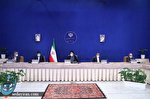 مصوبات هیات دولت 21 شهریور 1400/ رئیسی: از انتقاد منصفانه استقبال می کنیم مصوبات هیات دولت 21 شهریور 1400/ رئیسی: از انتقاد منصفانه استقبال می کنیم
