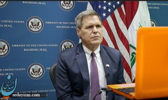 نفوذ ایران در عراق علیه آمریکا و به ضرر بغداد است!؟ نفوذ ایران در عراق علیه آمریکا و به ضرر بغداد است!؟