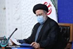 دستور رئیسی به وزارت خانه های صمت و جهاد کشاورزی برای کنترل بازار دستور رئیسی به وزارت خانه های صمت و جهاد کشاورزی برای کنترل بازار