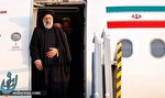 رئیسی برای شرکت در اجلاس سران شانگهای عازم تاجیکستان شد رئیسی برای شرکت در اجلاس سران شانگهای عازم تاجیکستان شد