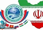 عضویت ایران در سازمان همکاری های شانگهای تایید شد عضویت ایران در سازمان همکاری های شانگهای تایید شد