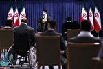 قدردانی صمیمانه رهبر انقلاب از قهرمانان المپیک و پارالمپیکی قدردانی صمیمانه رهبر انقلاب از قهرمانان المپیک و پارالمپیکی