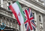 پیشنهاد انگلیس به ایران: لغو تحریم ها در برابر بازگشت به تعهدات برجام پیشنهاد انگلیس به ایران: لغو تحریم ها در برابر بازگشت به تعهدات برجام