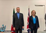 گفتگوی وزیران خارجه ایران و انگلیس در نیویورک گفتگوی وزیران خارجه ایران و انگلیس در نیویورک