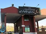 ماجرای فوت یک زندانی در ندامتگاه تهران چیست؟ ماجرای فوت یک زندانی در ندامتگاه تهران چیست؟