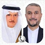 سازمان همکاری اسلامی حملات تروریستی در افغانستان را محکوم کند سازمان همکاری اسلامی حملات تروریستی در افغانستان را محکوم کند