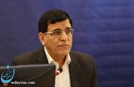آخرین وضعیت شیوع مصرف مواد مخدر در میان ایرانیان آخرین وضعیت شیوع مصرف مواد مخدر در میان ایرانیان