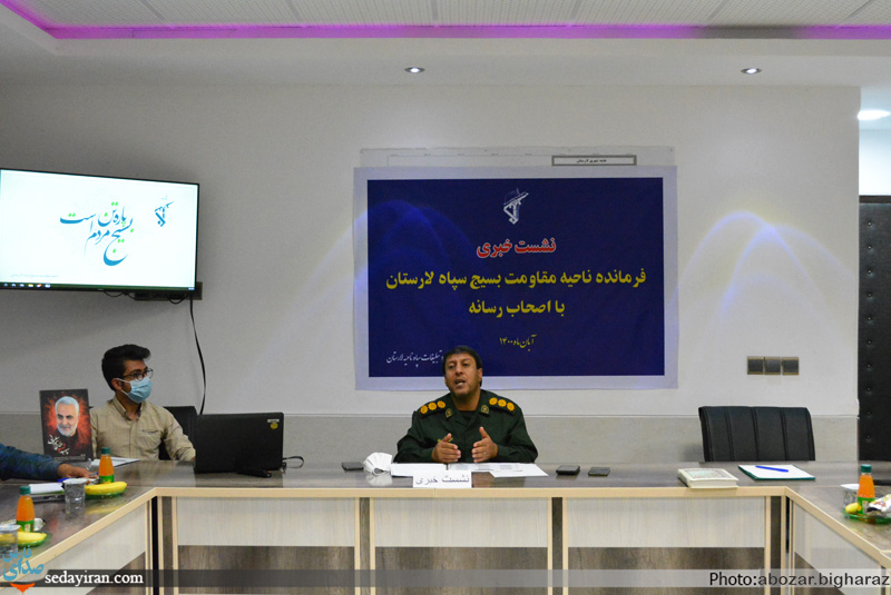 (تصاویر) نشست خبری فرمانده سپاه ناحیه شهرستان لارستان