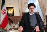 واکنش رئیسی به پرداختهای نجومی/باید به پرداختهای نجومی پایان داده شود واکنش رئیسی به پرداختهای نجومی/باید به پرداختهای نجومی پایان داده شود