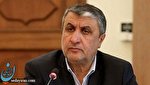 اسلامی: آنهایی که از برجام خارج شدند حق اظهار نظر درباره آن ندارند اسلامی: آنهایی که از برجام خارج شدند حق اظهار نظر درباره آن ندارند