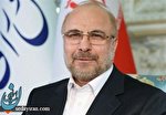 قالیباف: کمیسیون آموزش نمی توان خلاف قانون 75 عمل کنند/ مجلس و دولت بهترین مدافع معلمان است! قالیباف: کمیسیون آموزش نمی توان خلاف قانون 75 عمل کنند/ مجلس و دولت بهترین مدافع معلمان است!