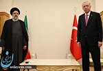رئیسی: ایران، روسیه و ترکیه می توانند با همکاری امنیت و ثبات منطقه را حفظ کنند رئیسی: ایران، روسیه و ترکیه می توانند با همکاری امنیت و ثبات منطقه را حفظ کنند