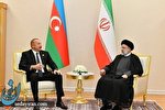 در گفتگوی رئیسی با الهام علی اف چه گذشت؟ در گفتگوی رئیسی با الهام علی اف چه گذشت؟