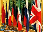 مذاکرات وین از سر گرفته شد مذاکرات وین از سر گرفته شد