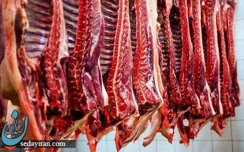 قیمت  گوشت قرمز در بازار امروز 24 فروردین 1401