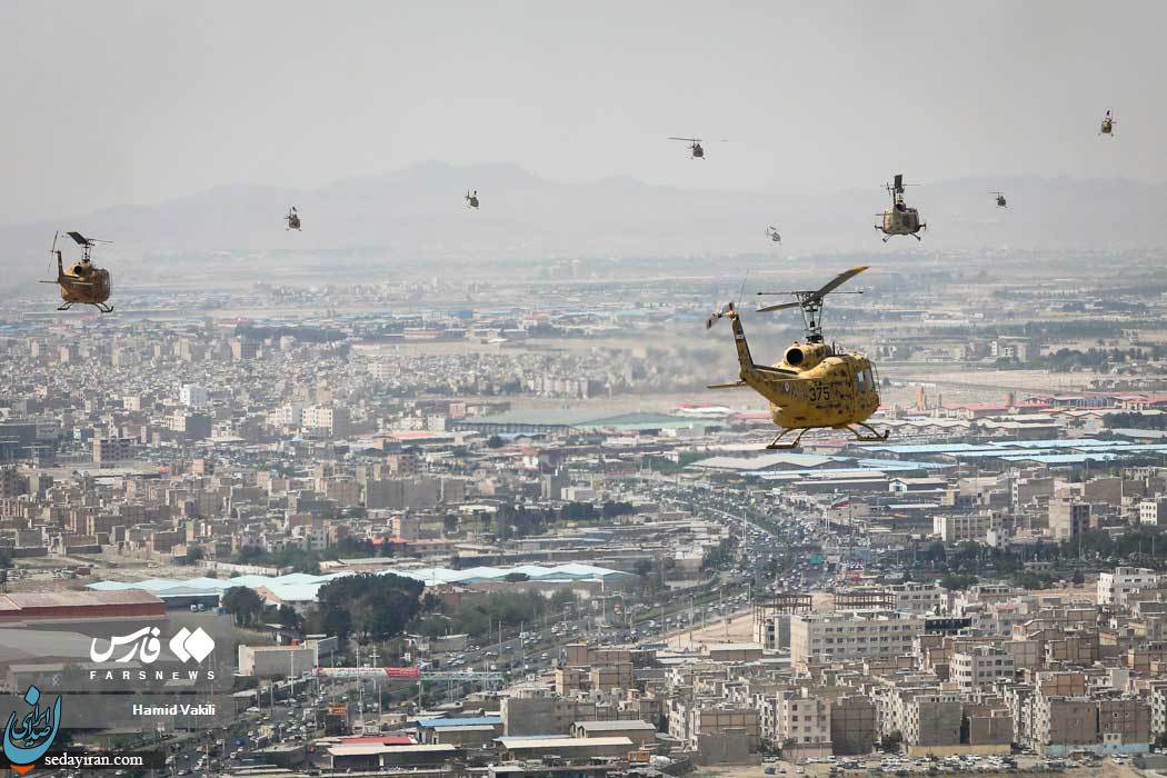 (تصاوییر) تمرین رژه بالگردی هوانیروز ارتش