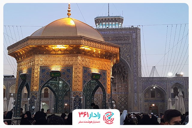 سفر به مشهد مقدس با کم‌ترین هزینه با استفاده از سایت رادار361