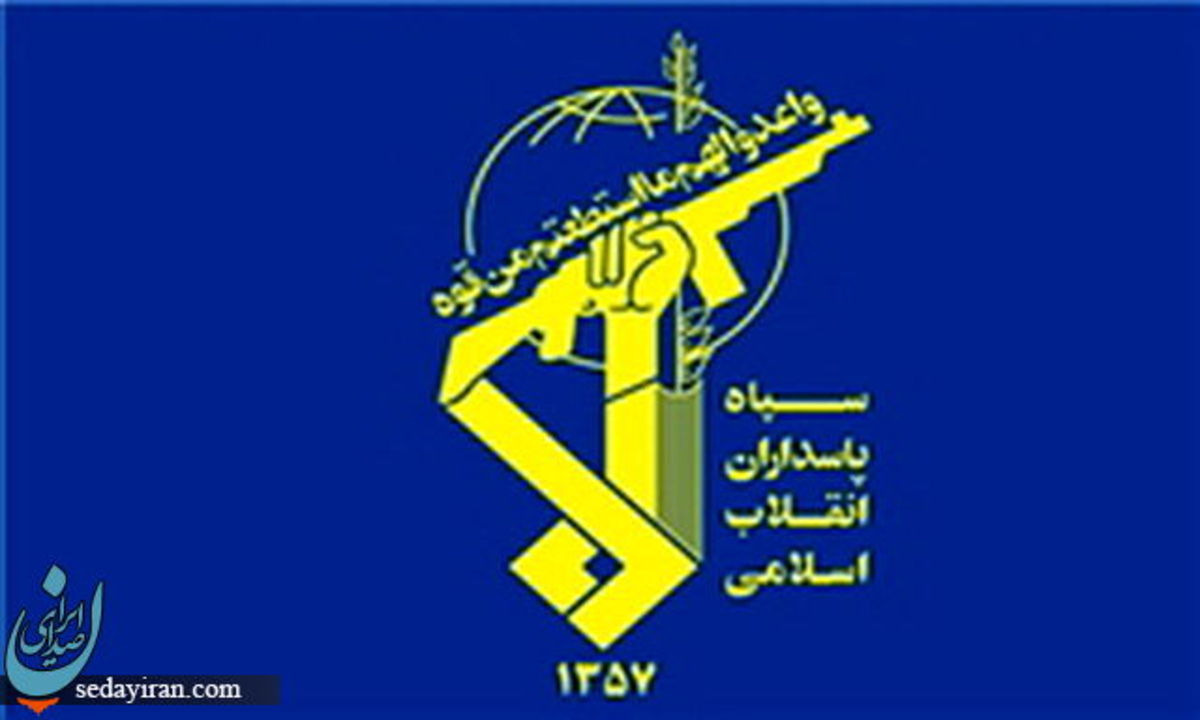 اطلاعیه سپاه: سردار اباذری مشاور فرمانده کل سپاه نیست