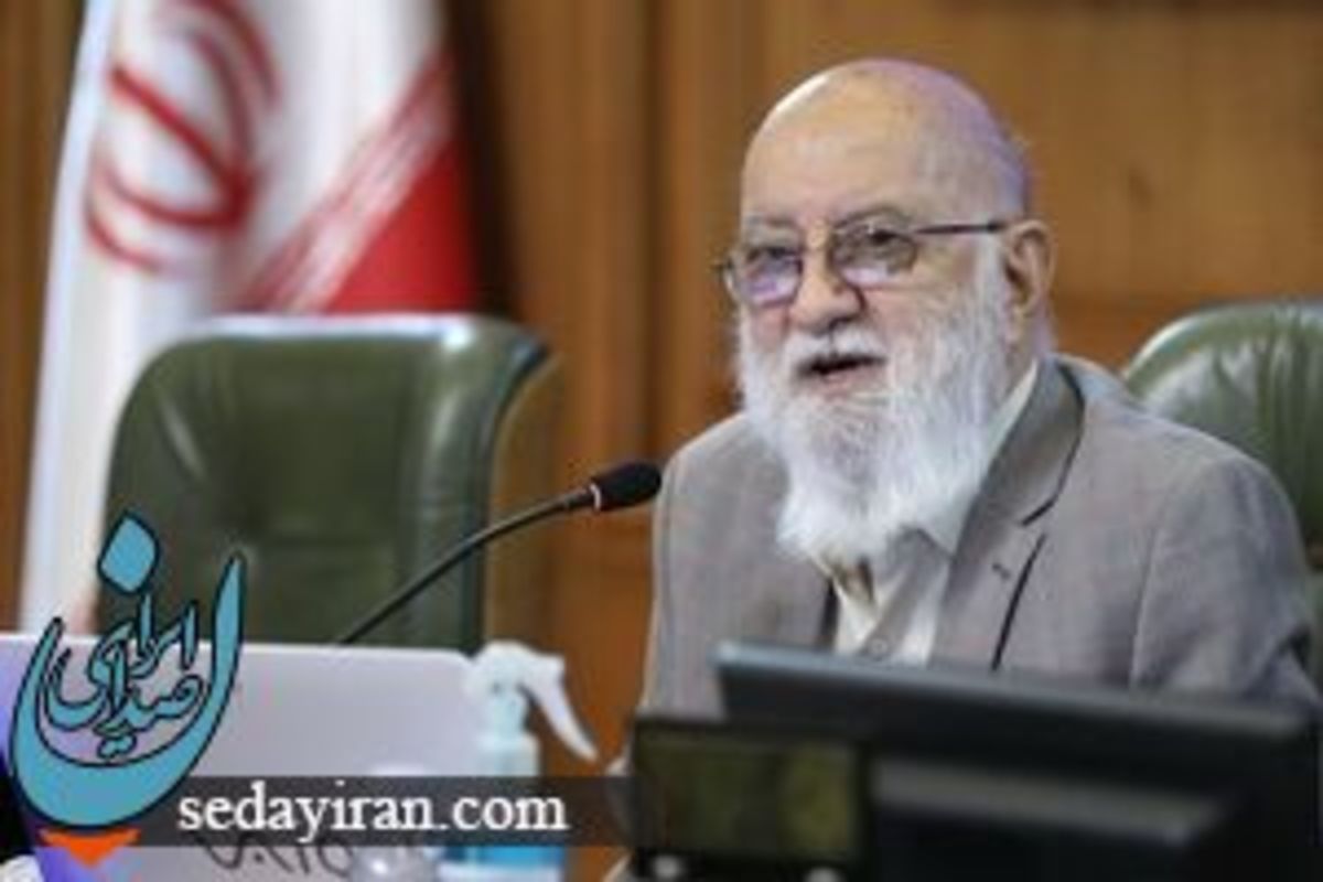 ماجرای استیضاح شهردار تهران   دستگاه‌ قضایی باید ترک فعل‌ها را در مورد آلودگی هوا بررسی کند