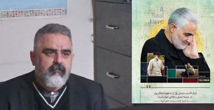 مأموریت مکتوم حاج‌ قاسم