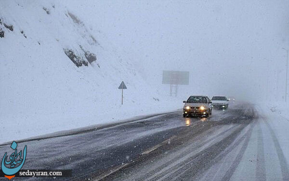 وضعیت ترافیکی جاده های کشور امروز 15 دی 1401   بارش برف و باران در 21 استان