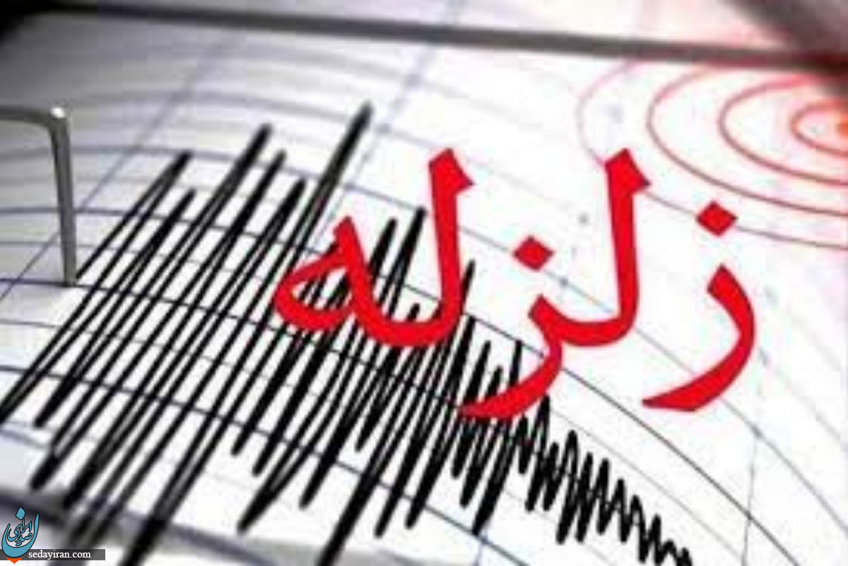 زلزله ۳.۸ ریشتری شهمیرزاد را لرزاند