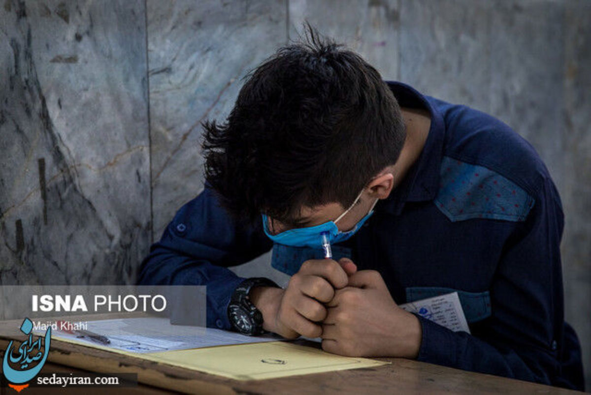 خبر مهم آموزش و پرورش شهر تهران درباره امتحانات فردا 10 دی 1401