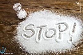 مصرف زیاد نمک سیستم ایمنی را نابود می‌کند