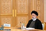 رئیسی : ذخایر ارزی ما جایی برای نگرانی ندارد/آینده سفره مردم را بسیار روشن میبینیم رئیسی : ذخایر ارزی ما جایی برای نگرانی ندارد/آینده سفره مردم را بسیار روشن میبینیم