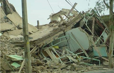 زلزله بم چه سالی اتفاق افتاد؟