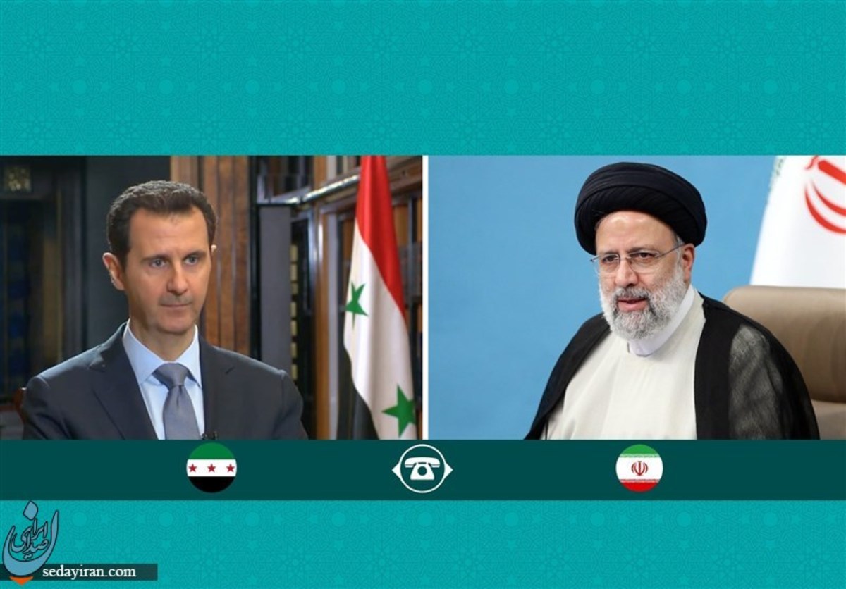 رئیسی: ایران همواره در روزهای سخت کنار ملت و دولت سوریه است