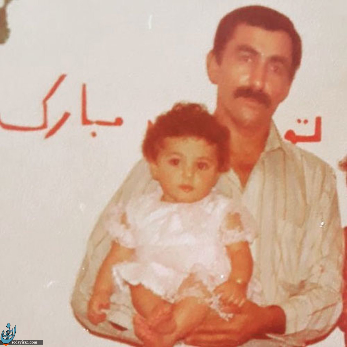 پدر المیرا شریفی مقدم به قتل رسید | ماجرای عجیب قتل پدر مجری معروف تلویزیون 