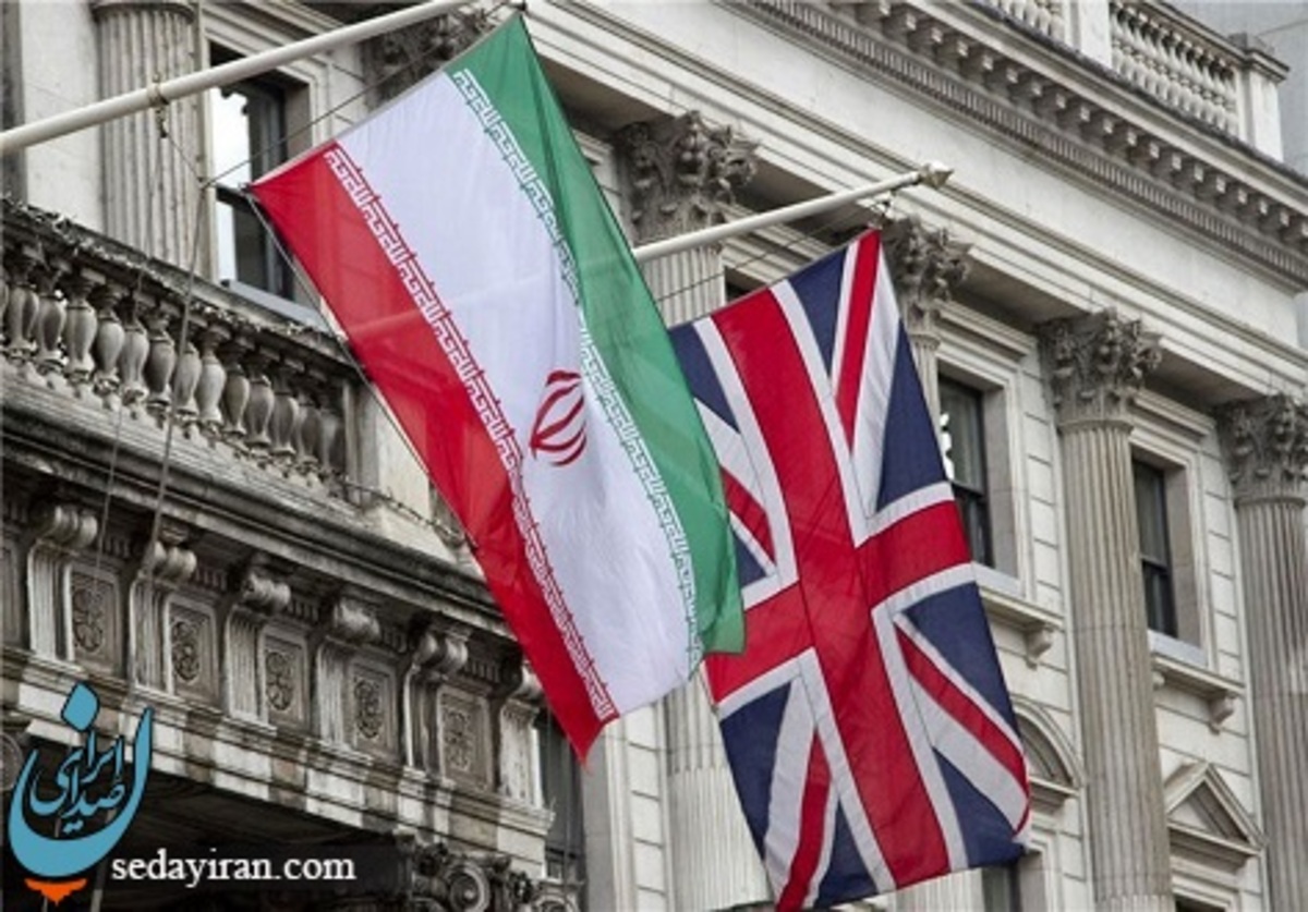 تحریم جدید انگلیس علیه 7 فرد و نهاد ایرانی   اعلام اسامی اشخاص