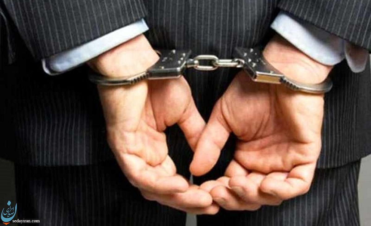 بازداشت 3 کارمند در گلستان   حین رشوه دستگیر شدند