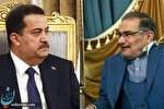 شمخانی: ایران آماده کمک به توسعه امنیت، ثبات و پیشرفت در عراق است