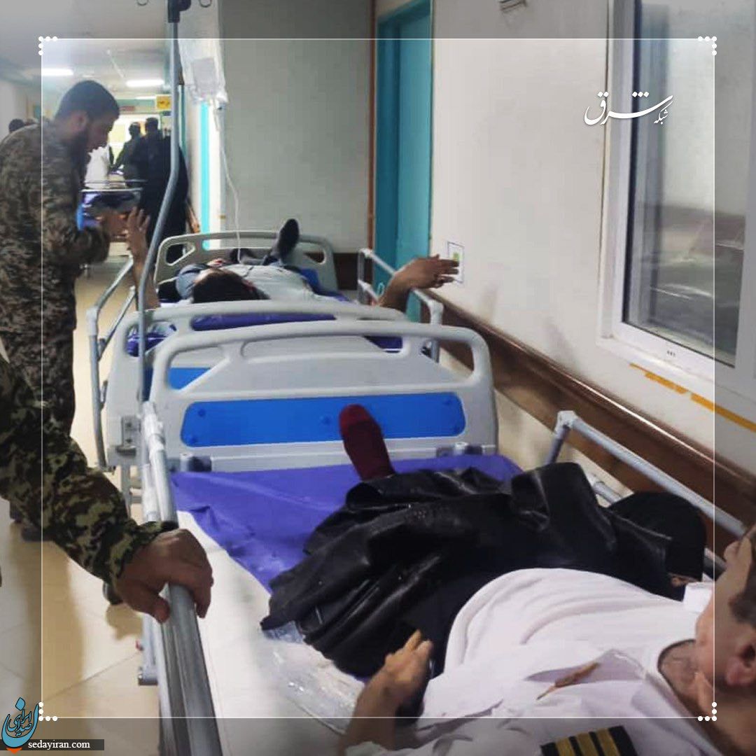 (تصاویر) مجروحان سقوط بالگرد وزیر ورزش به بیمارستان منتقل شدند